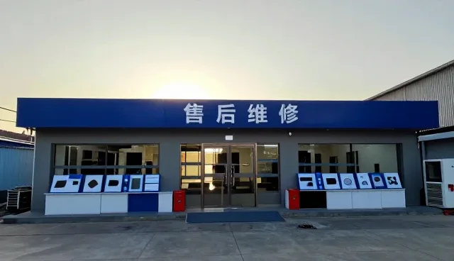 系统优化驱动设备维护新方向